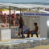 Центр Анапы июнь вторая половина городской пляж камера хранения